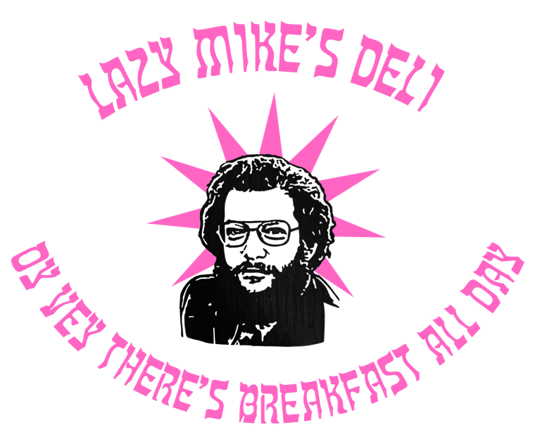 Lazy Mike's sunburst portrait